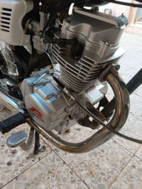 نامه شلامجه • ٢٠٢٣ • سنوية ٢٠٢٩