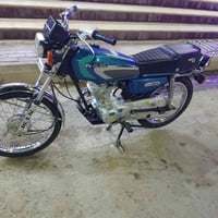 دراجه نامه للبيع موديل 2021 اوراق صليه رقم 07711631465 كوت فلاحيه