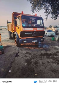 يا الله كرواتي مديل ٩٢ قلاب محرك لا تنقيص ولا تبخير كير ٢٥ مجموعه نص ج...