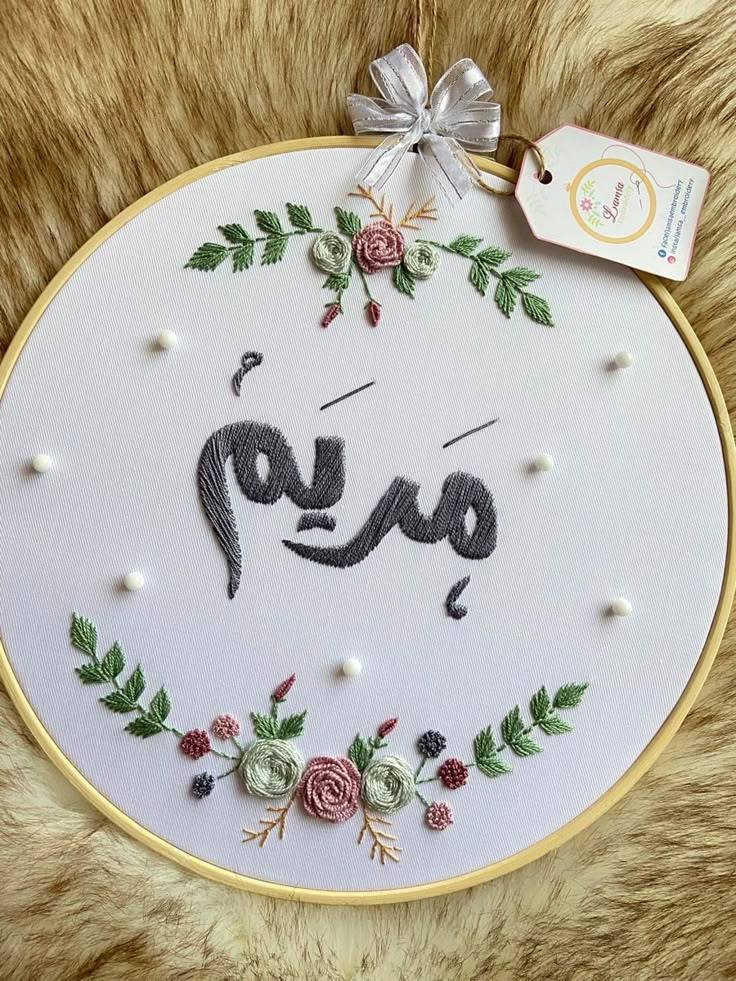 متوفر حسب الطلب يوجد توصيل بغداد ومحافظات للحجز والاستفسار التواصل مع الرقم ***********
