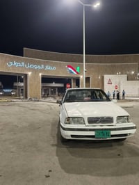 فالفو • موديل 1992 • شرط التحويل