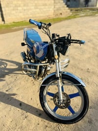 روبر • شرط نشاط • فول