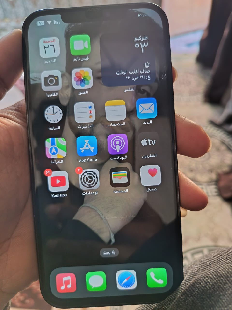 سلام عليكم ايفون البيع 12برو ماكس جهاز جديد كلشي ما بدل بي وكاله بطاريه 92 ما معلايه سعر 500 
رقم ***********
