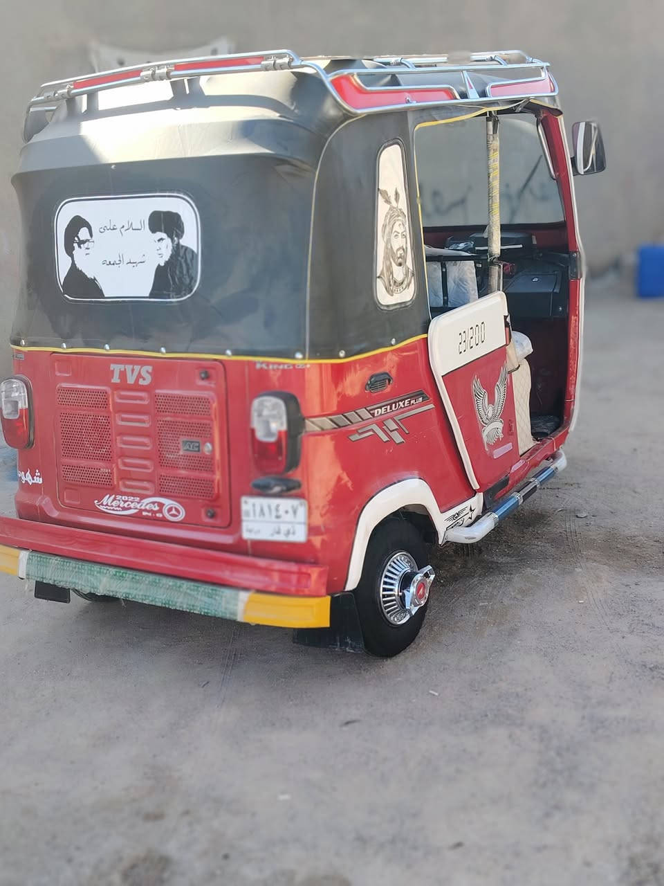 23مرقم كفاله 
***********
