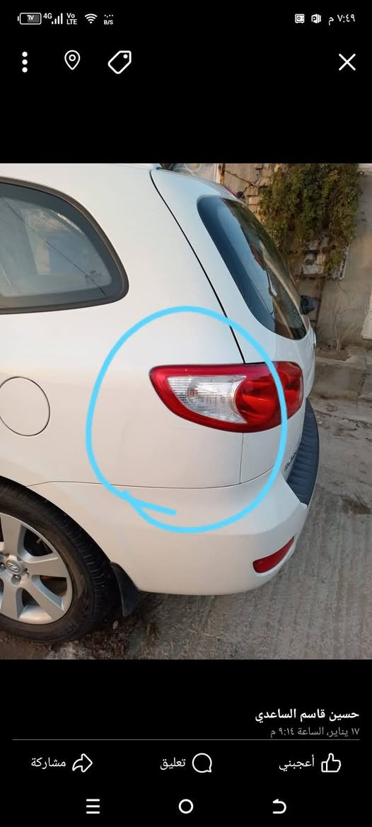 السلام عليكم سنتافيا موديل 2009 محرك 2700ستة سلندر فول فتحه سقف تحكمات جهتين رقم اربيل دولي بسمي تخم تاير جديد صدر جديد تبريد 3قطع ثلخ راديدرات جدد السياره نضيفة بمعنى الكلمه أحله من الصور عدا الضربة الموضحة بالصورة وراها منظومة غاز ايطالي 80لتر بس مفتوحة السعر /150/رقم الموبايل ***********اخوان الي مايعرف اسعارهم خلي يعبر المنشور
