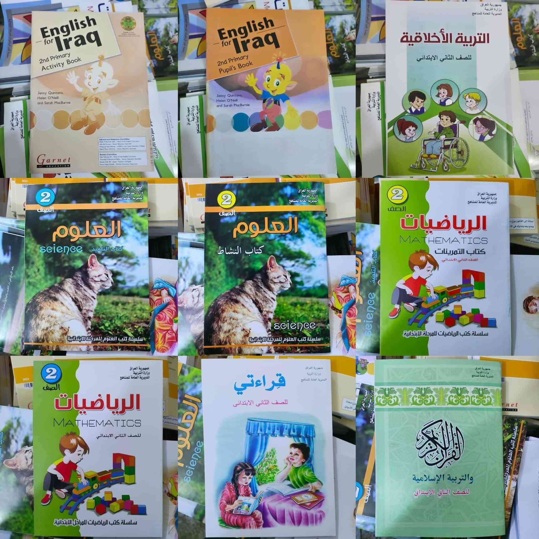 🚚📚 توصيل مجاني! مجاني
جميع المناهج الدراسية متوفرة هسه وبأفضل جودة طباعة 👌✨
ألوان واضحة، ورق ممتاز، وترتيب يخلي الدراسة أسهل!
📖 المرحلة الابتدائية: 20
📘 المرحلة المتوسطة: 25
📕 المرحلة الإعدادية: 30
💯 طباعة نظيفة وسعر مناسب
⚡ سرعة بالتجهيز والتسليم
📍 مطبعة تاج الحروف
📞 ***********
📲 تليگرام: @taj_ink
