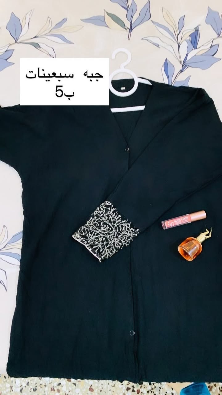 #تخفيضات قطع اخيره


**إذا كنت صاحب هذا الإعلان وتريد حذفه لأي سبب، رجاءا أرسل رسالة إلى الدعم الفني**