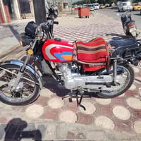 كربلاء طويريج • موديل 23 • اوراق اصولي