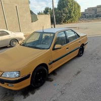 ٢٠١٣ • تحويل مباشر • رقم بابل