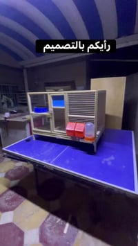 أقفاص • درجة أولى • بابل الحلة