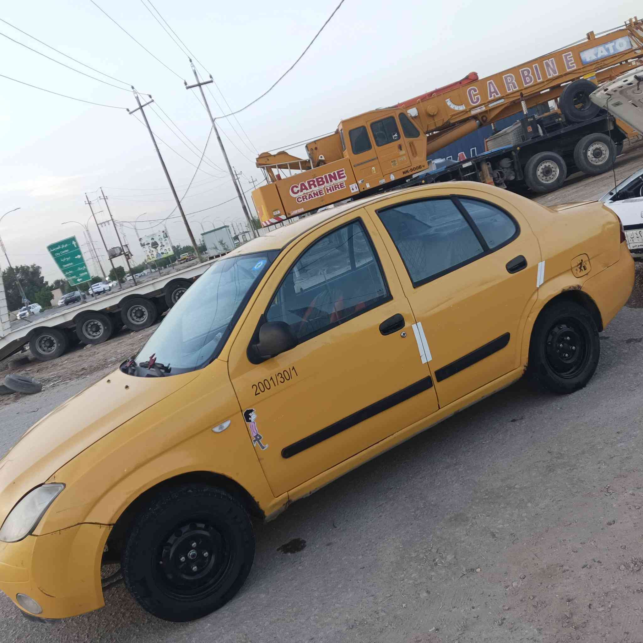 طيبه للبيع موديل 14 رقم نكليزي بسمي السعر 32 الاتصال ***********
