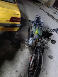 دراجة ٧٥٠ • ٥ كير • مدينه الصدر