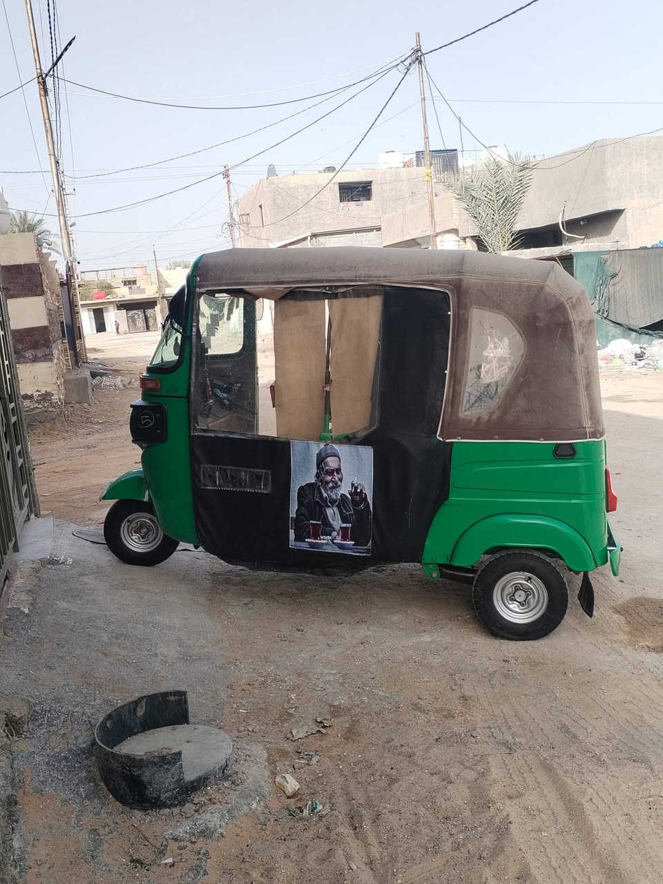 سلام عليكم تكتك للبيع موديل 22رقم بغداد مضلع تكتك كفاله  عامه مكاني بغداد قضاء المحموديه *********** //***********
