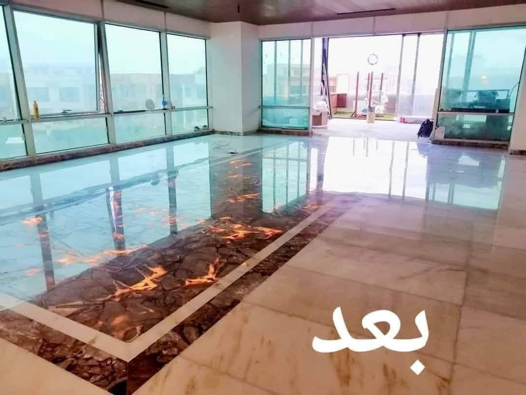 جلي موقعي كاشيتك تعبانة بعدهة اتصل 📲 علا الارقام /*********** ابوسيف 
جلي نتظيف وتلميع عمل كامل و ابسعار مناسبة 💵  كلي كاشي مرمر كرانيت جميع الارظيات
