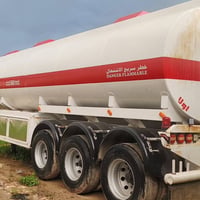 تانكي دمعتين لبيع 07511759247