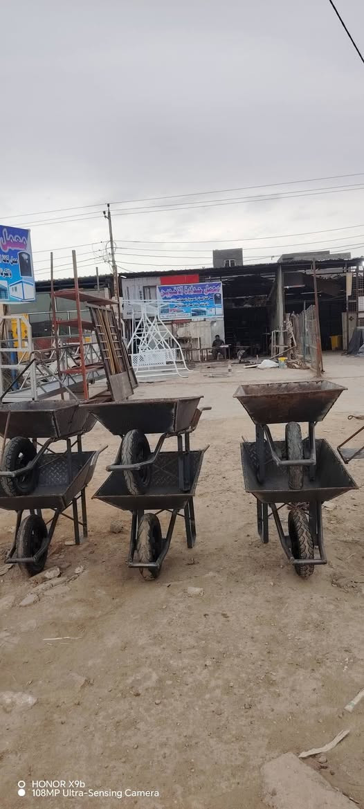 تعلن حدادة الأخوين توفير كافة انواع العرباين وتصليح كافة أنواع عرباين البناء عرباين جكر بليت2 ملم و بليت املس٢ ملم وبوري مغلون ٢ ملم وبوري ٣ ملم رجل راسطة ٦ ملم تاير جوبلس  دراجة عرباين نحالة ويوجد كافة القياسات   يوجد توصيل  داخل ابو غريب والمناطق المجاورة للاستفسارالعنوان أبو غريب  جسر ابو منيصير قرب الاقواس  ***********0 واتساب 
***********واتساب
