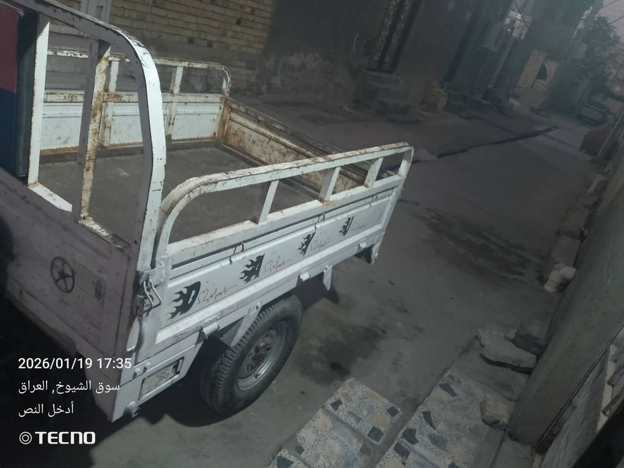 السلام عليكم ستوته للبيع مديل 2018 مكاني الناصريه سوق الشيوخ رقم الهاتف *********** السعر 1350 بيه مجال للشراي الموشراي خل يطلع كبل
