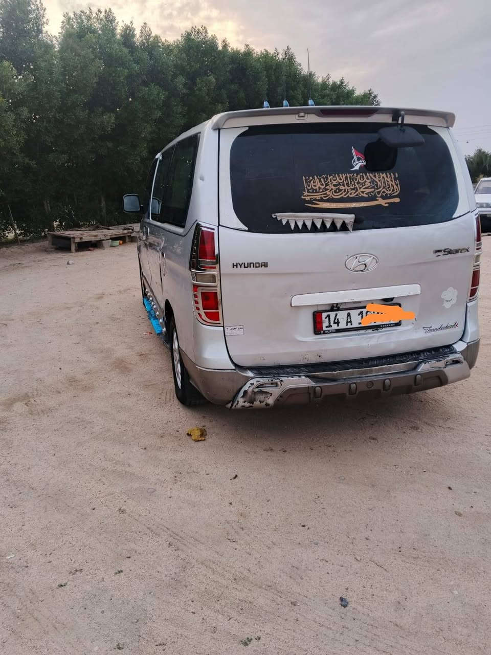 بسم الله الرحمن الرحيم
السلام عليكم. للبيع سياره ستاركس موديل 2010محور مسكر سياره نظيفه وجاهزه تبريد تخم تواير جديد رقم انكليزي سنويه جديده سعر 140$وبيه مجال مكان البصره سفوان رقم الهاتف ***********
