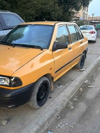 سايبا ٢٠١٣ • رقم بغداد • تحويل مباشر