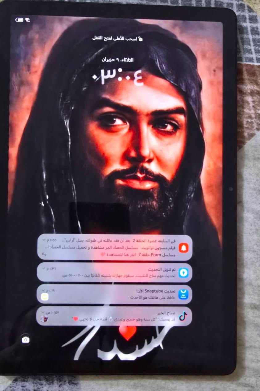 السلام عليكم ايبادات ثنين واحد حجم11 واحد حجم 10 خلصنا دراسة للبيع الي شراي يدخل خاص ع فحص


**إذا كنت صاحب هذا الإعلان وتريد حذفه لأي سبب، رجاءا أرسل رسالة إلى الدعم الفني**
