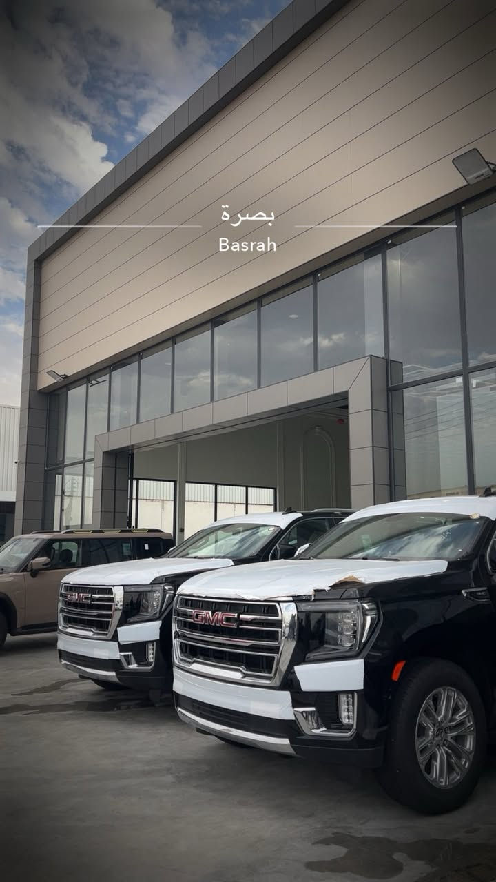 السلام عليكم
يوكن 2024 زيروو مواصفات SLT 
ضمان شركة المنصور مرقم وكامل 
السعر 84 مليون دينار عراقي مع الرقم 
*********** - *********** عنواني البصرة
