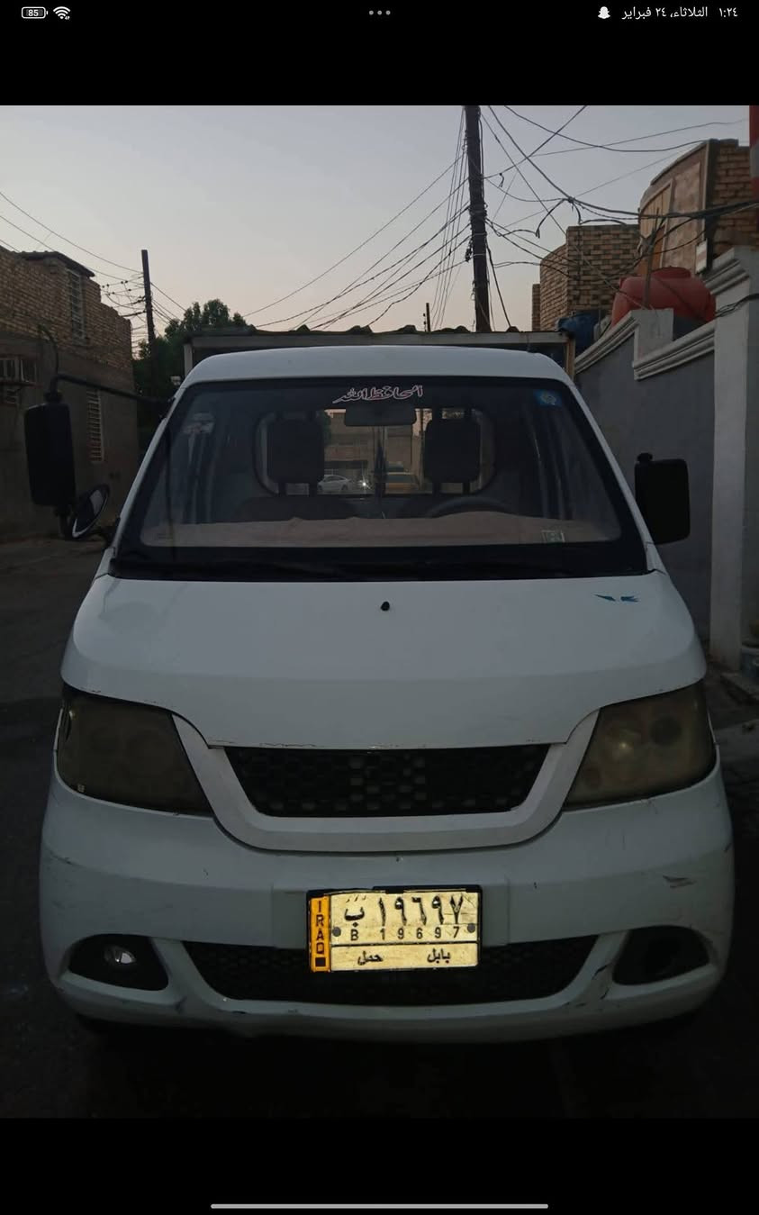 اسلام عليكم 
شيري حمل 1طن للبيع 
محرك جديد تخم تاير حداديه 
السنويه ل2027
السعر 32مكاني نجف 
للاستفسار ***********
متواجد عل فيس
