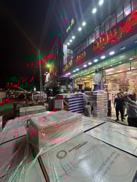 استلام جديد • كابلات حراري • جدة السعودية