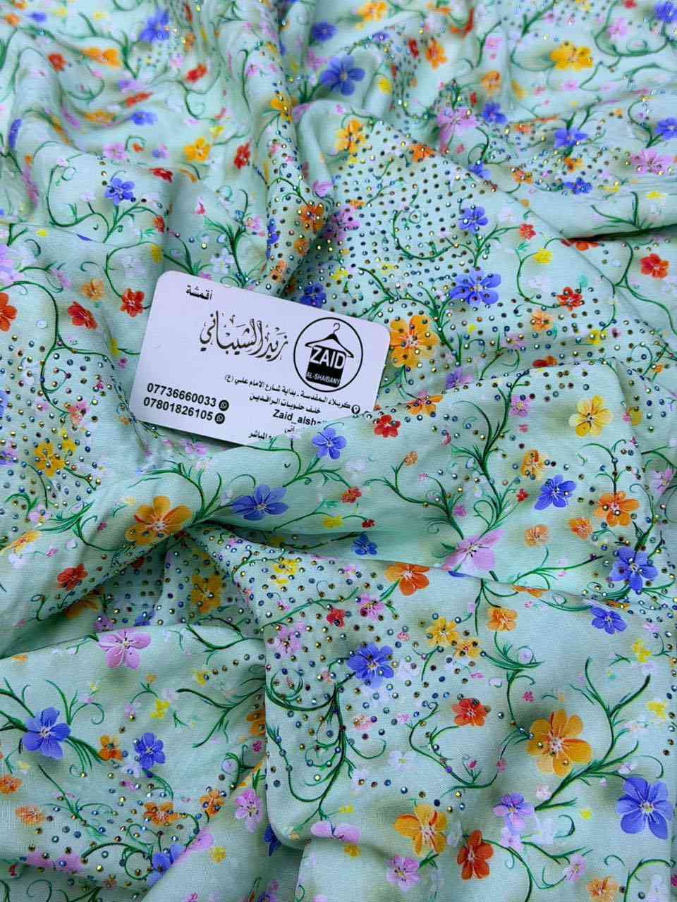 بضاعه العيد وصلت. 🥰🤩

كشمير ستون الأصلي. 
خمايه كلش راقيه. 
سعر مترب4
سعرقطعه ب10

تحجزين 10قطع. توصيل مجاني 🤩


**إذا كنت صاحب هذا الإعلان وتريد حذفه لأي سبب، رجاءا أرسل رسالة إلى الدعم الفني**