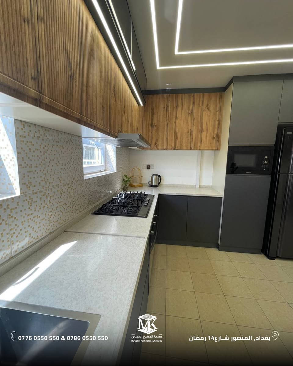 من اعمالنا المميزة في مدينة بسماية... 
📍 بغداد – المنصور | شارع 14 رمضان
📞 *********** | ***********
#بصمة_المطبخ_العصري #مطابخ #جودة #تصميم_عصري
