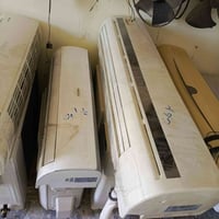 راوة • سبليتر • ابو سفيان
