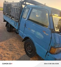 بنكو ٩٤ • محرك مكفول • ابو غریب