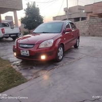 محرك وكير شرط • تبريد ثلج • تواير جديدة