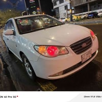 افانتي • تبريد جديد • مكفول