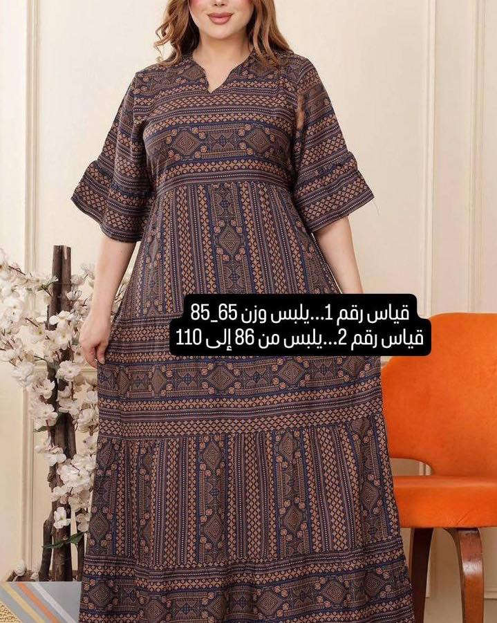 توصيل داخل كربلاء 3 الف فقط 💝 
كل 3 قطع توصيل مجاني ✅


**إذا كنت صاحب هذا الإعلان وتريد حذفه لأي سبب، رجاءا أرسل رسالة إلى الدعم الفني**