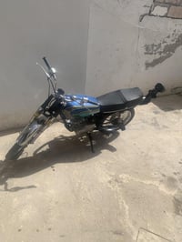 دراجه • مراوس • بحربي