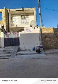 الدبيسات • 100م • بناء2012