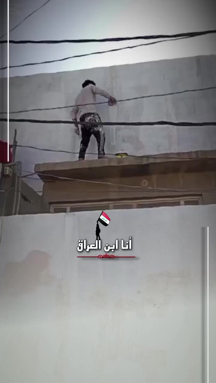 السلام عليكم صباغ داخلي وخارجي فوم سحب ملكي  خفاء سراميك طلس عام صبغ اخشاب شغل درجه اوله وهاذه عملي للستفسار واتساب او مراسلت صفحه***********
