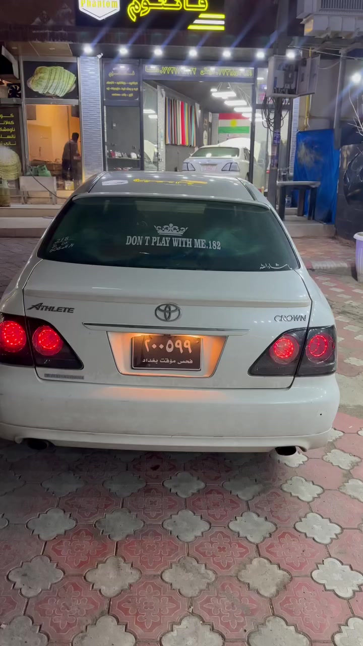 الي ما يعجبه يعبر المنشور حتى يحافظ على صورته وشخصيته 

بگلايت شاهينه 3D
0773 179 0132
