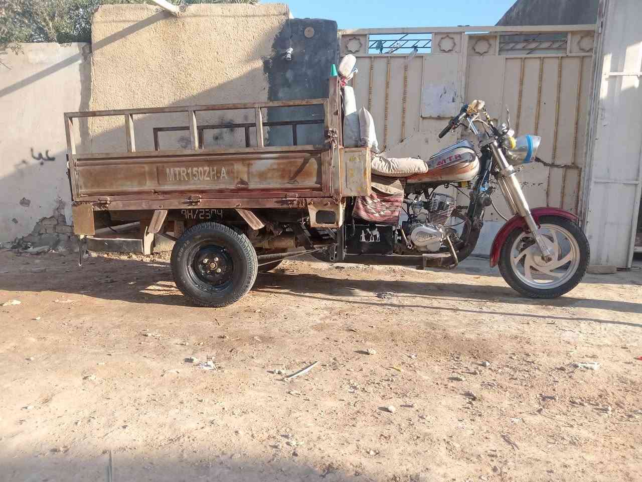 ستوته للبيع كلك ستوته نضيفه شاصي مكفول بدي نضيف تايرات جوبلس كهربايات شغاله نكره سلف مكينه نضيفه ناعمه مديل 20  السعر مليون 150 وبيها مجال
رقم *********** 👉👉
