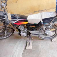 دراجة سافينيو • موديل 2020 • حمام العليل