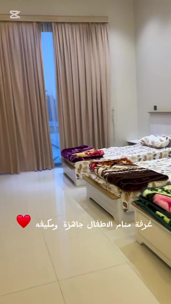 للحجز الاتصال على ***********
