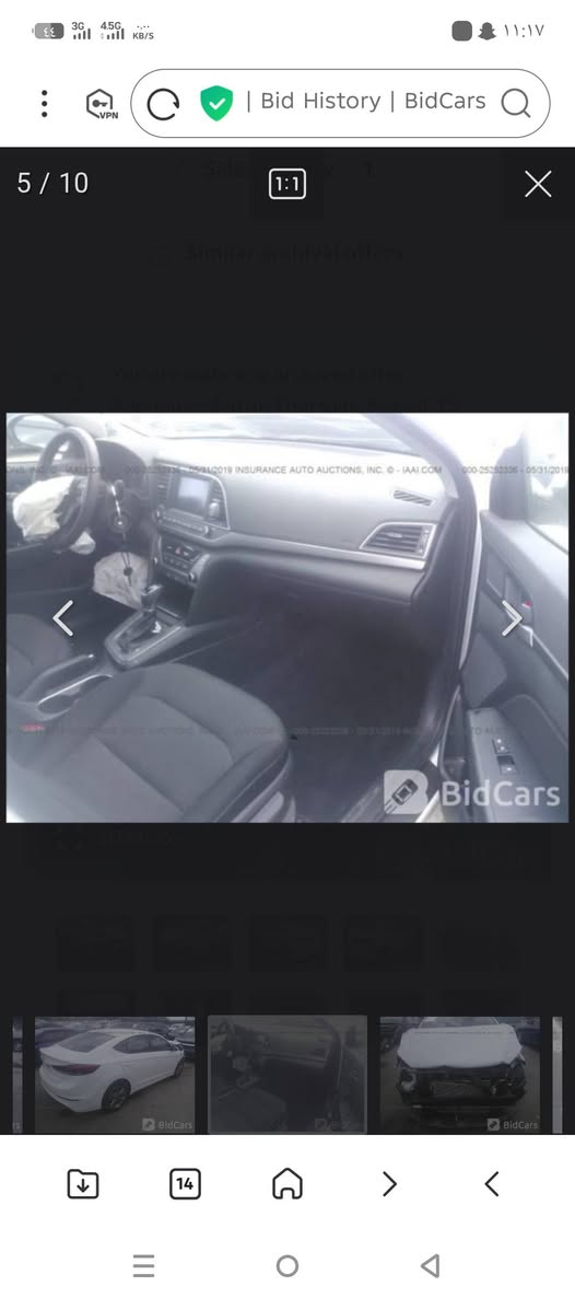 السلام عليكم النترا موديل ١٨ للبيع او مراوس اخوان سياره حدث بنيد جاملغ سياره اربيل بسمي اني جناي
اخوان صبغ بيه نص جاملغ وباب بيه بارد بل باب سايق
تخم تاير جديد  وساب او تصال 
مكان يم العاب سيديه بغداد صور حادث ناشره 
سياره بيه تكشير فقط بيه بارد 
***********
مراوس هم اريد
