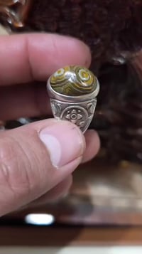 داودي قديم صياغة طالب ابو مشتاق السعر خاض 07700502252