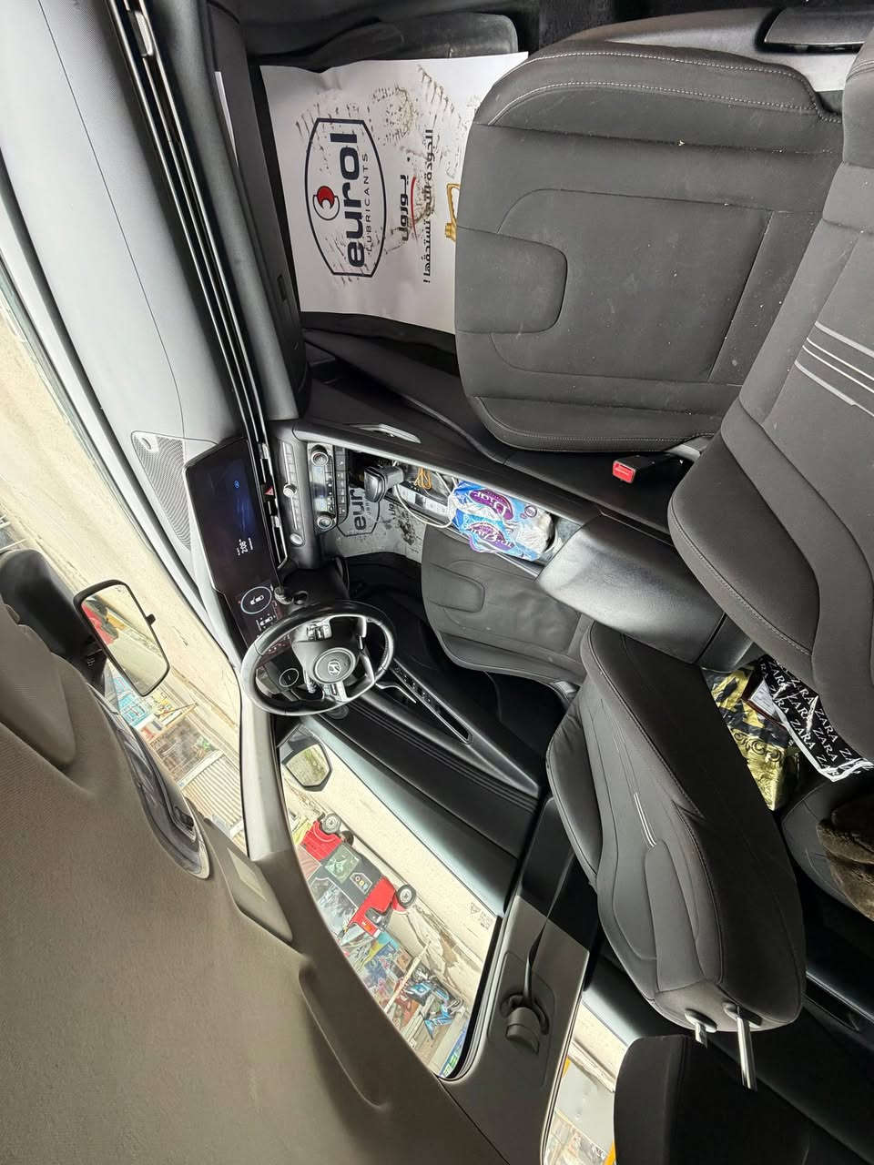 النترا موديل 2023 وارد امريكي
رقم بغداد الجديد
السيارة معوقين باسم بنت تسوي 
وكالة ام الباركود 
باقي سنة وتكدر تحولهه بأسمك
حادثهه موضح بالسونار 
مواصفات السيارة 
 فوووووول ماعدى الفتحة
بصمه 

تشغيل عن بعد 

مكينه 2000 دوش

كير AT المرغوب 

ماشية 48

حساس امامي وحساس خلفي 

ليد امامي وليد خلفي متصل وليد ضباب

شاشه اصليه كار بلي

اشارة ترحيب عند الاقتراب 

صندوق ذكي عند الاقتراب 

ترحيب ابواب لد عند الاقتراب

كامره دواره

تحكم ستيرن جهتين

5 ويل كب 

3 وضعيات قياده مود درايف

كشنات مخمل

تدفئة بالكشنات

السعر 138 ورقه وبيه مجال 
مكان السيارة بغداد الشعب 
رقم صاحب سيارة ***********
رقم الشاصي KMHLS4AG6PU403473
