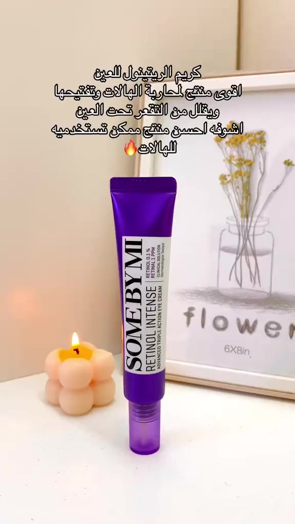 اشارة إشارة الأصدقاء شعارنا خدمه الجميع


**إذا كنت صاحب هذا الإعلان وتريد حذفه لأي سبب، رجاءا أرسل رسالة إلى الدعم الفني**