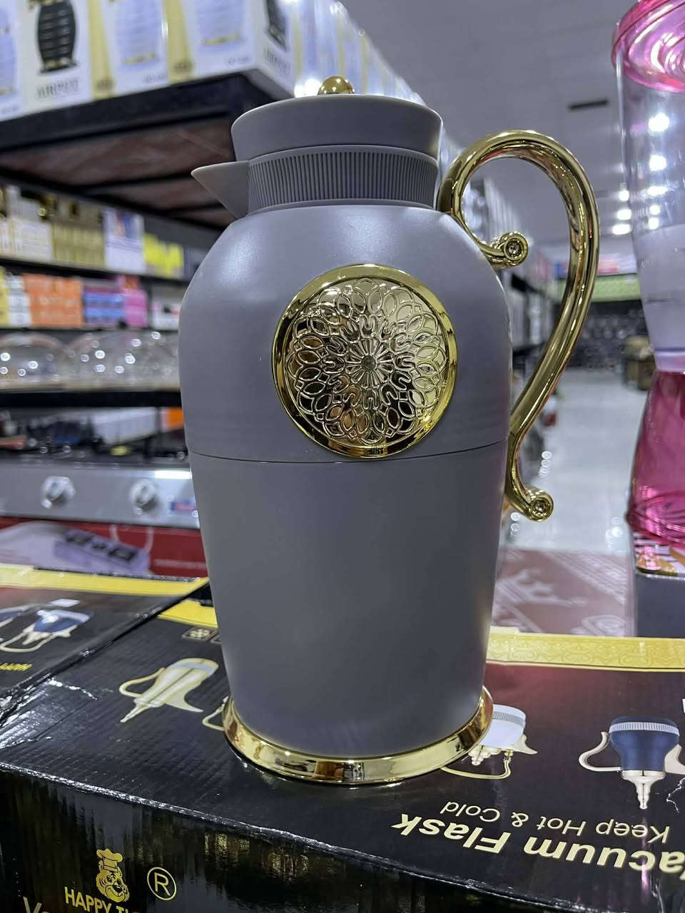 على بركة الله تم افتتاح أنسب الاسعار للمواد المنزلية
العنوان الانبارــــ عامرية الصمودـــ  سوق الفلوجة بالقرب من جمعية الثقة
يوجد لدينا أشكال مختلفه للمواد المنزلية وبااسعار مختلفه زورونا


**إذا كنت صاحب هذا الإعلان وتريد حذفه لأي سبب، رجاءا أرسل رسالة إلى الدعم الفني**