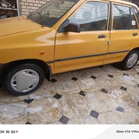 مصفره • ٢٠١٤ • كربلاء