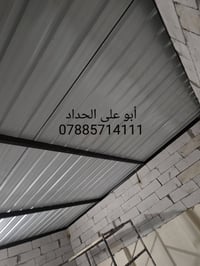 حداد متنقل  تصليح الحديد التالف🏯 والزنجار تبديل نرمايد  بيبان 🚪 شبابيك...