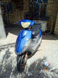 ماكس عدلة • مكينة مقفولة • كفرات بلادي