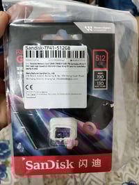 إكسسوارات إلكترونيات • توصيل